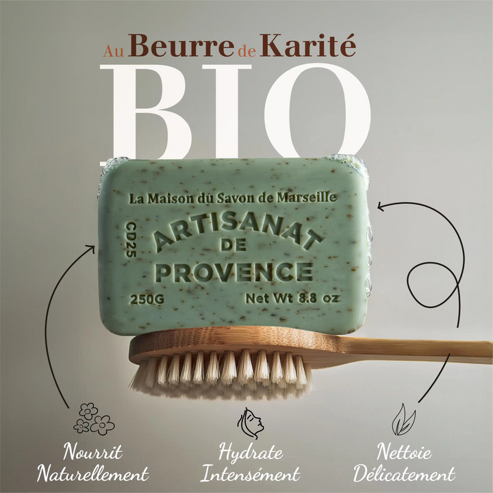 Ingrédient Beurre de Karité 250g 