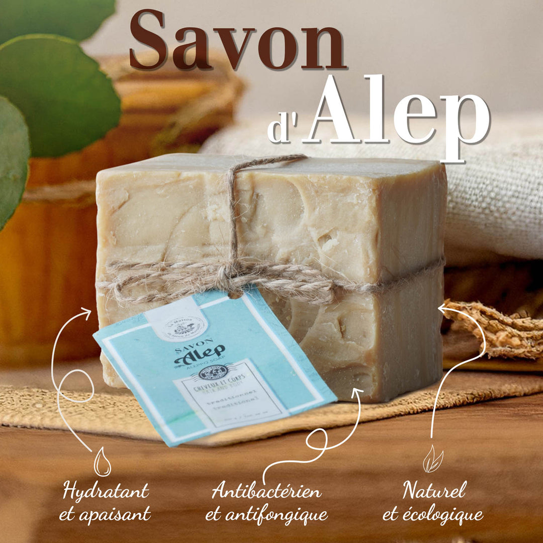 Feste Seife aus Aleppo Tradition 200g